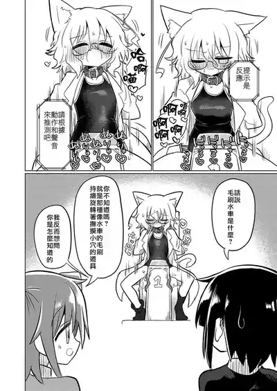 第15页 封面 - HaSM.cc