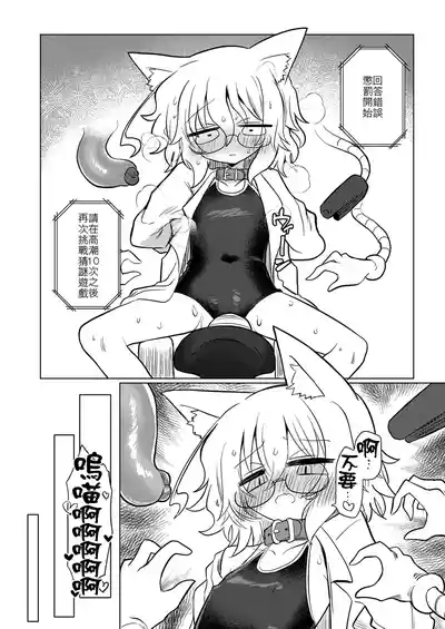 第19页 封面 - HaSM.cc