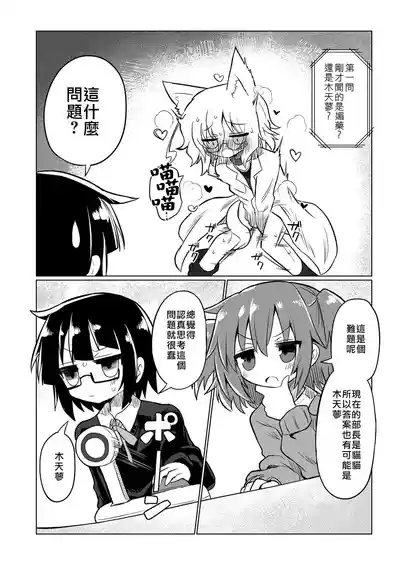 第7页 封面 - HaSM.cc