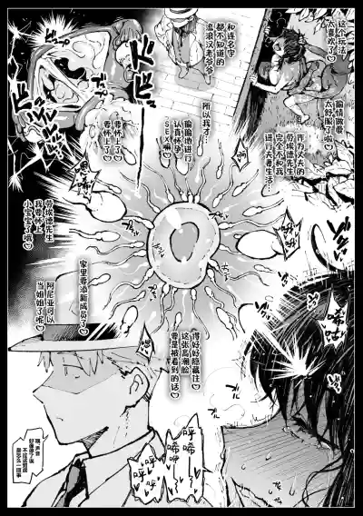 第11頁 封面 - HaSM.cc
