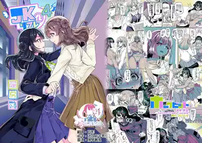 第155頁 封面 - HaSM.cc