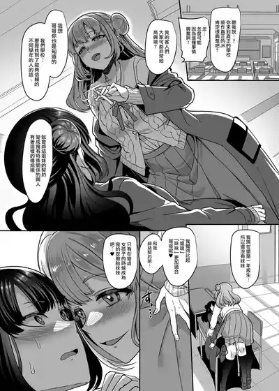第179頁 封面 - HaSM.cc