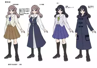 第199頁 封面 - HaSM.cc