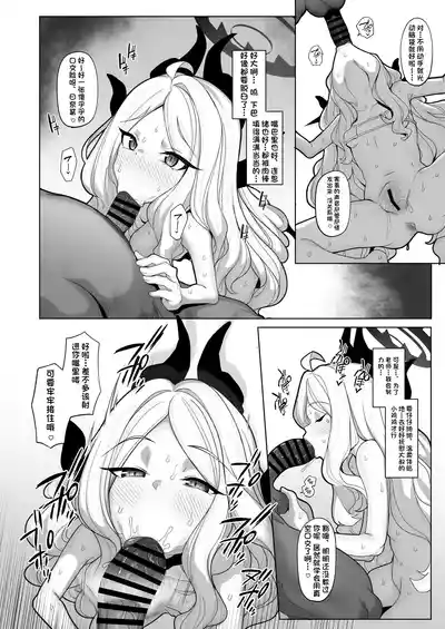 第11頁 封面 - HaSM.cc