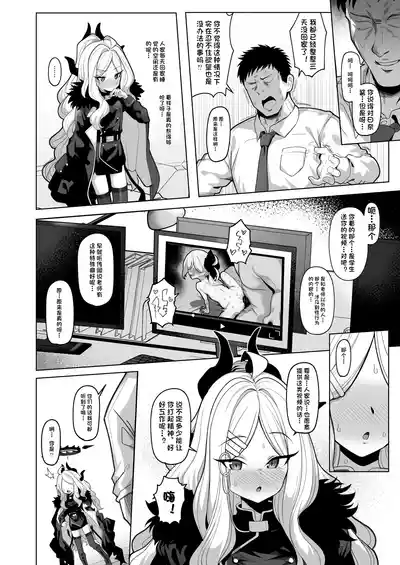 第3頁 封面 - HaSM.cc