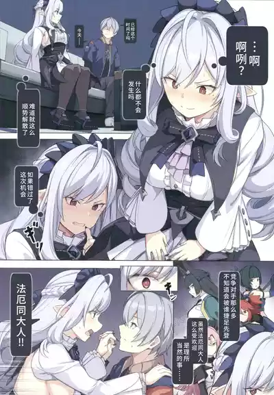 第15页 封面 - HaSM.cc