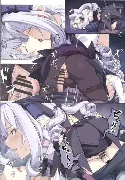 第19页 封面 - HaSM.cc