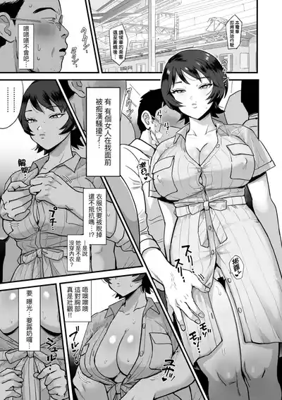 第191頁 封面 - HaSM.cc