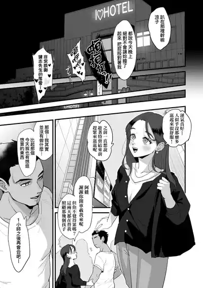 第227頁 封面 - HaSM.cc