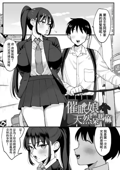 第95頁 封面 - HaSM.cc