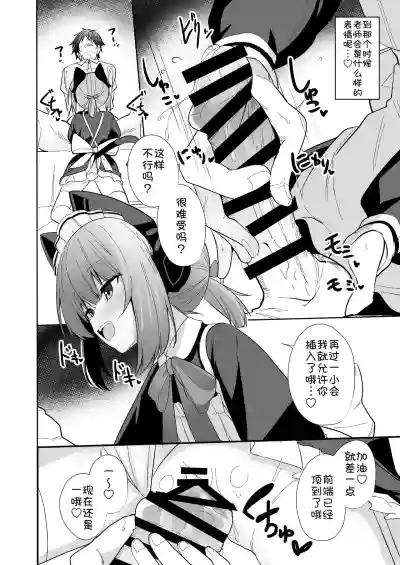 第15页 封面 - HaSM.cc