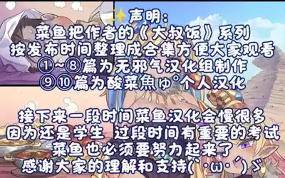第43页 封面 - HaSM.cc
