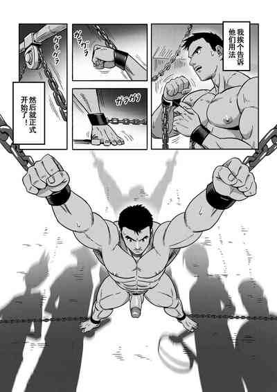 第15頁 封面 - HaSM.cc