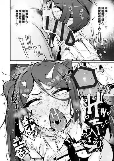 第11頁 封面 - HaSM.cc