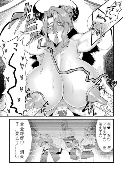 第15頁 封面 - HaSM.cc