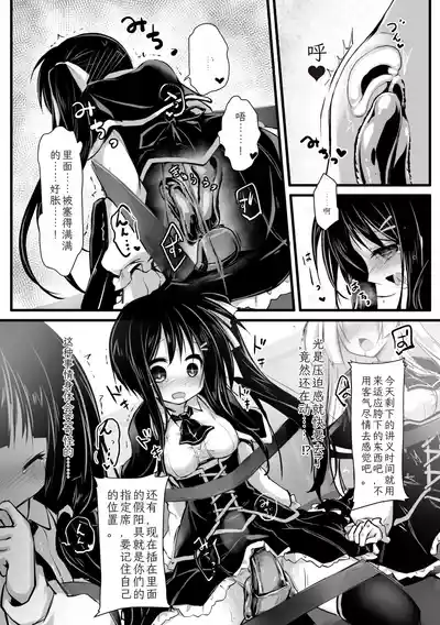 第27頁 封面 - HaSM.cc
