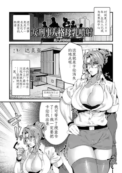 第3頁 封面 - HaSM.cc