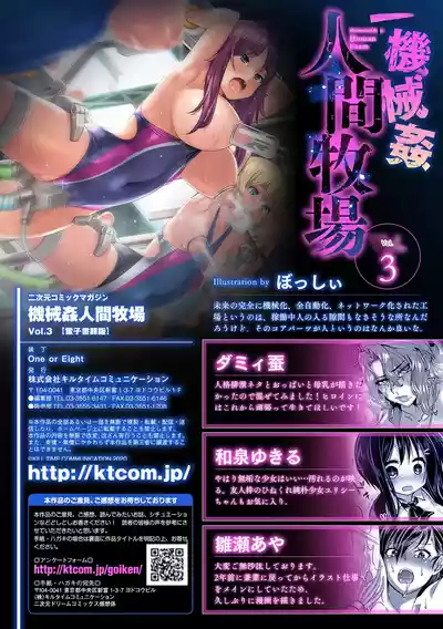第59頁 封面 - HaSM.cc