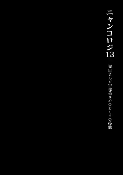 第11頁 封面 - HaSM.cc