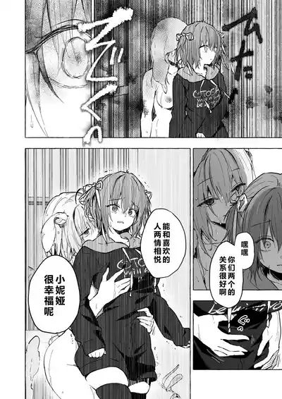 第15頁 封面 - HaSM.cc