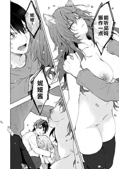 第31頁 封面 - HaSM.cc