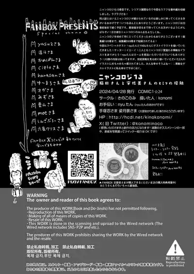 第35頁 封面 - HaSM.cc