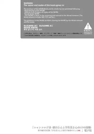 第3頁 封面 - HaSM.cc