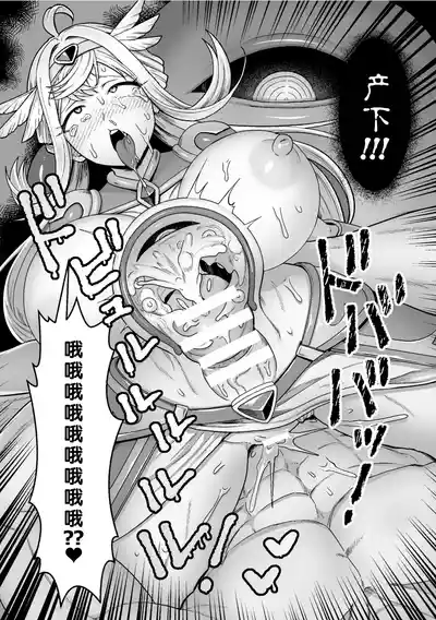第15页 封面 - HaSM.cc