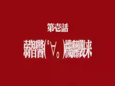 第23页 封面 - HaSM.cc