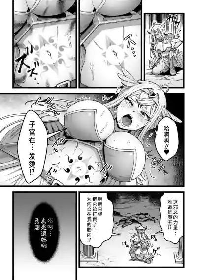 第3页 封面 - HaSM.cc