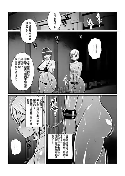 第11頁 封面 - HaSM.cc