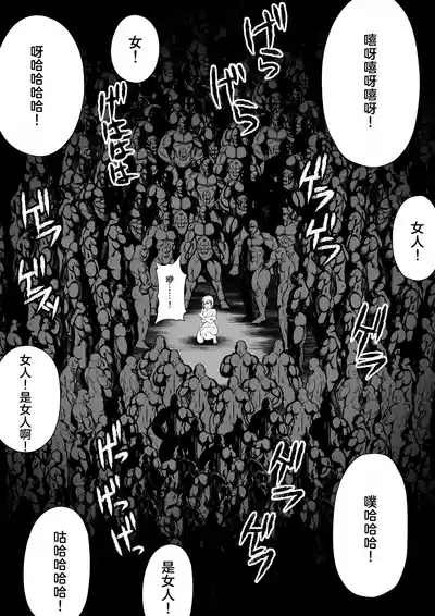 第15頁 封面 - HaSM.cc