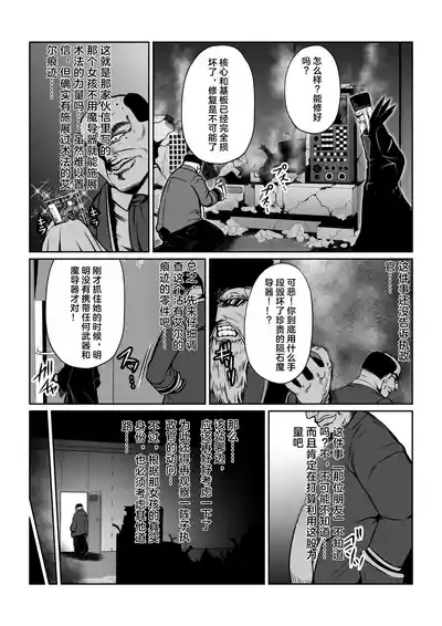 第3頁 封面 - HaSM.cc