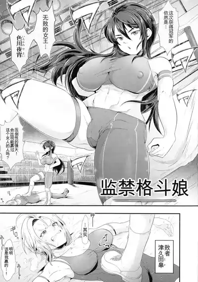 第119頁 封面 - HaSM.cc