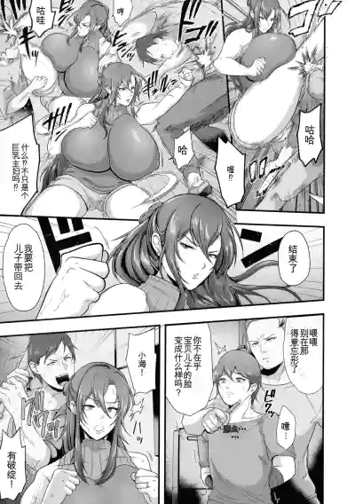 第11頁 封面 - HaSM.cc