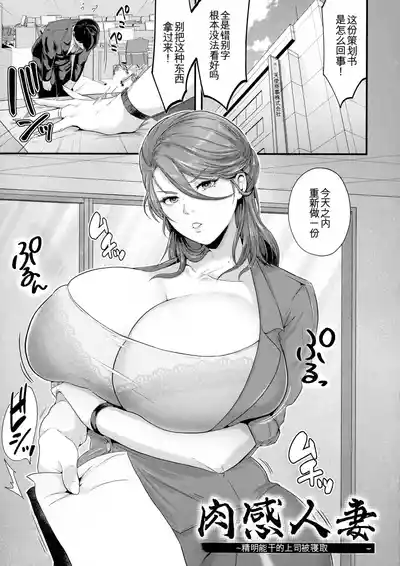第75頁 封面 - HaSM.cc