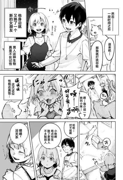 第3頁 封面 - HaSM.cc