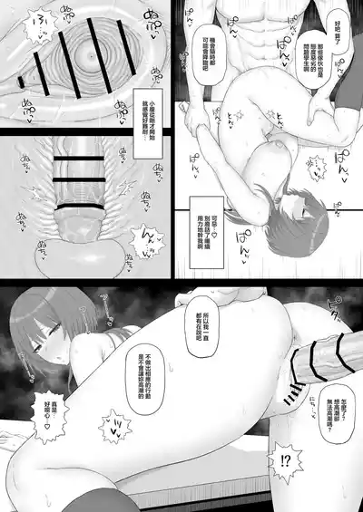 第15页 封面 - HaSM.cc