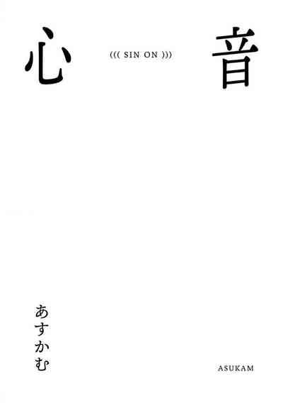 第3页 封面 - HaSM.cc