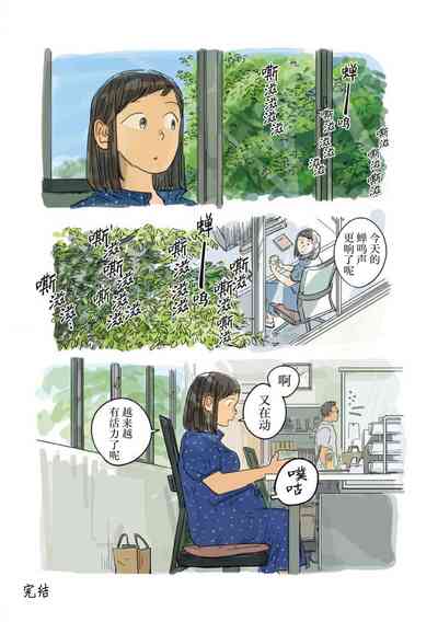 第95页 封面 - HaSM.cc