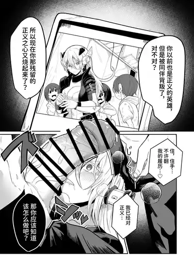 第15页 封面 - HaSM.cc