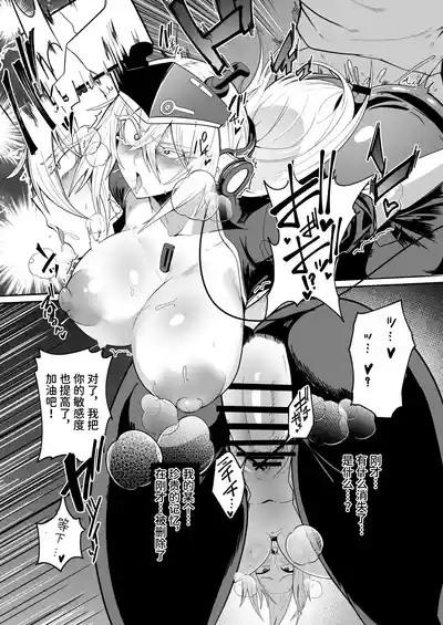 第23页 封面 - HaSM.cc