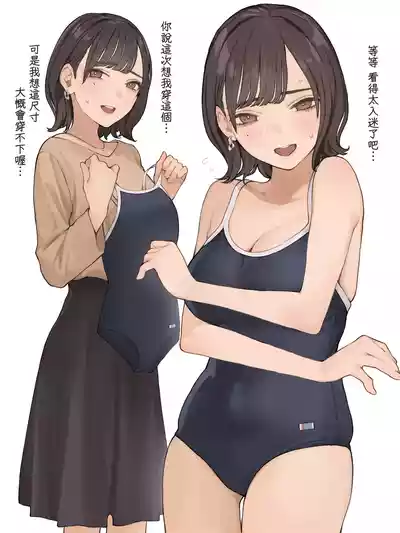 第35頁 封面 - HaSM.cc