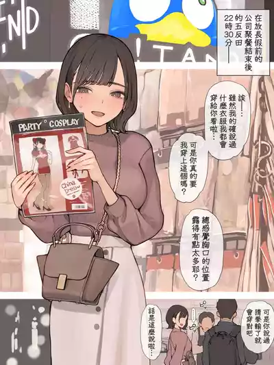 第63頁 封面 - HaSM.cc
