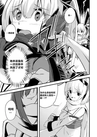 第3页 封面 - HaSM.cc
