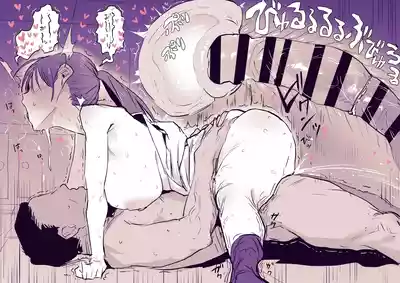 第51頁 封面 - HaSM.cc
