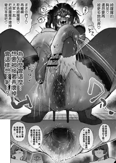 第35頁 封面 - HaSM.cc