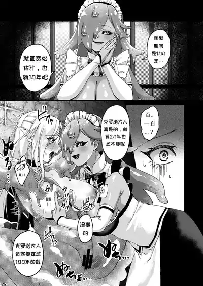 第31页 封面 - HaSM.cc