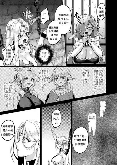 第39页 封面 - HaSM.cc