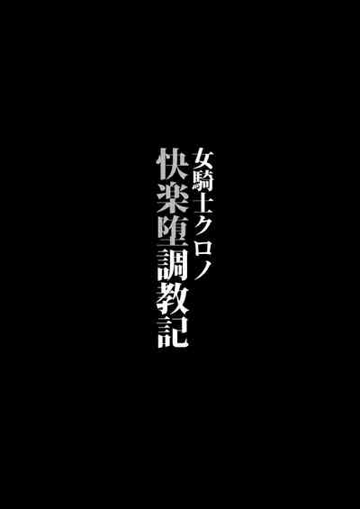 第75页 封面 - HaSM.cc